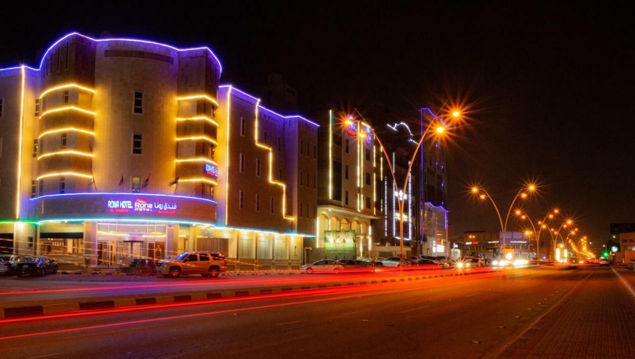 Rona Al Khobar Hotel Exteriör bild
